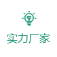武汉羞羞视频APP在线观看电器有限公司