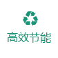 武汉羞羞视频APP在线观看电器有限公司
