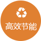 武汉羞羞视频APP在线观看电器有限公司