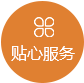 武汉羞羞视频APP在线观看电器有限公司